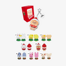 Skzoo Cushion keyring