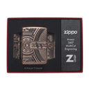 지포 아머 앤티크 구리 앤티크 구리 딥 카브 라이터 