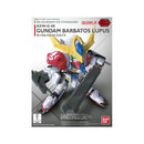 Bandai Hobby - Gundam Barbatos Lupus, Bandai SDEX - Standard